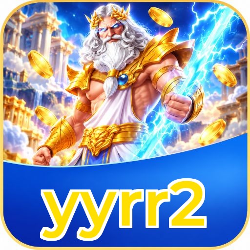 Screenshot 1 - yyrr2 Home Screen