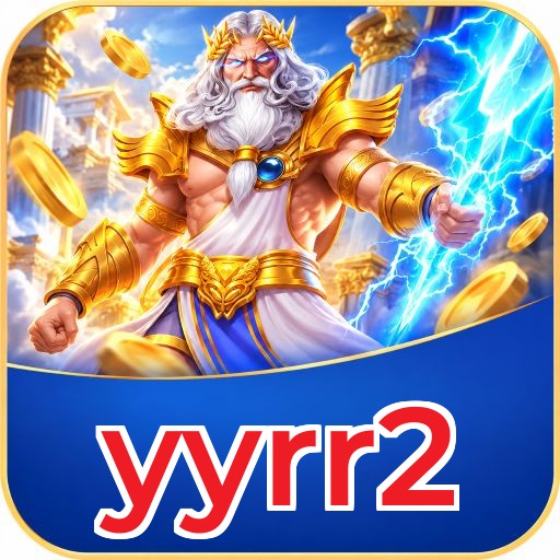 Screenshot 1 - yyrr2 Home Screen