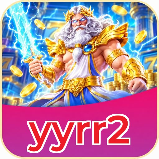 Screenshot 1 - yyrr2 Home Screen