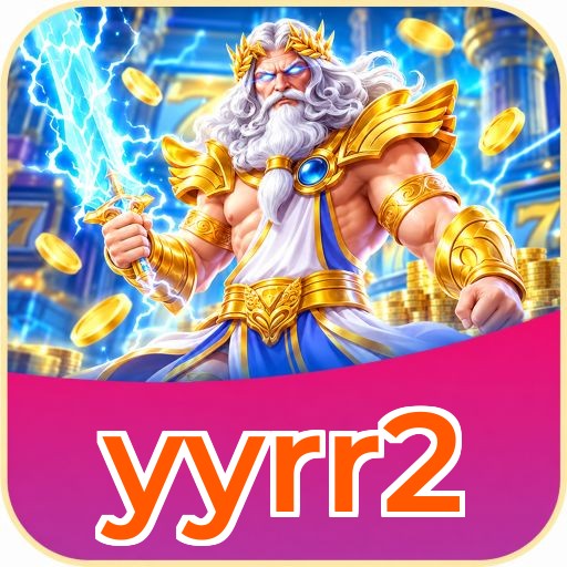 Screenshot 1 - yyrr2 Home Screen